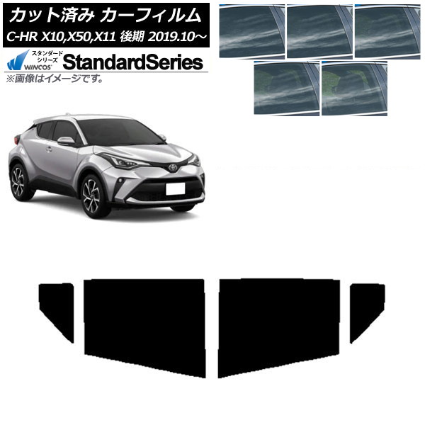 ե ȥ西 C-HR ZYX10,NGX10,NGX50,ZYX11  2019ǯ10 ꥢɥå WINCOS  ٤5ե५顼 AP-WFGY0374-RD