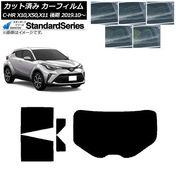 ե ȥ西 C-HR ZYX10,NGX10,NGX50,ZYX11  ꥢå(1緿) WINCOS  ٤5ե५顼 AP-WFGY0374-RDR1