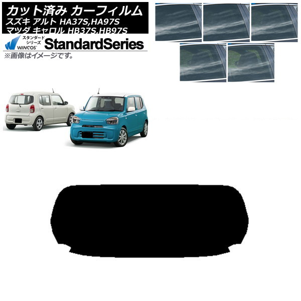 ե ޥĥ    HB37S,HB97S HA37S,HA97S ꥢ饹(1緿) WINCOS  ٤5ե५顼 AP-WFGY0375-R1