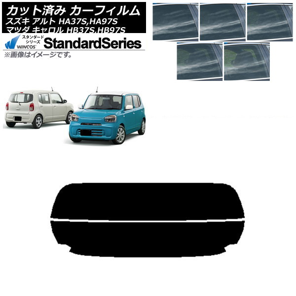 ե ޥĥ    HB37S,HB97S HA37S,HA97S ꥢ饹(ʬ) WINCOS  ٤5ե५顼 AP-WFGY0375-R2