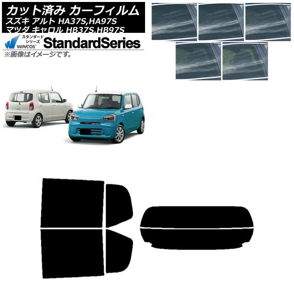 ե ޥĥ    HB37S,HB97S HA37S,HA97S ꥢå(ʬ) WINCOS  ٤5ե५顼 AP-WFGY0375-RDR2