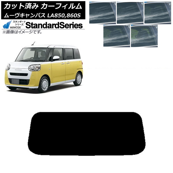 ե ϥ ࡼ֥Х LA850S,LA860S 2022ǯ07 ꥢ饹(1緿) WINCOS  ٤5ե५顼 AP-WFGY0393-R1