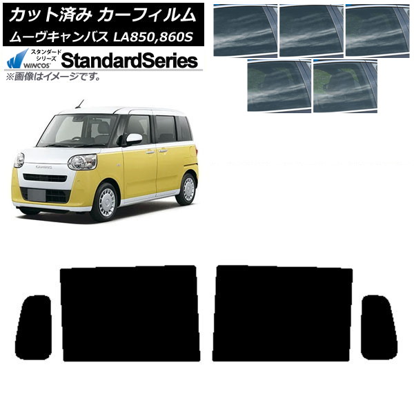ե ϥ ࡼ֥Х LA850S,LA860S 2022ǯ07 ꥢɥå WINCOS  ٤5ե५顼 AP-WFGY0393-RD
