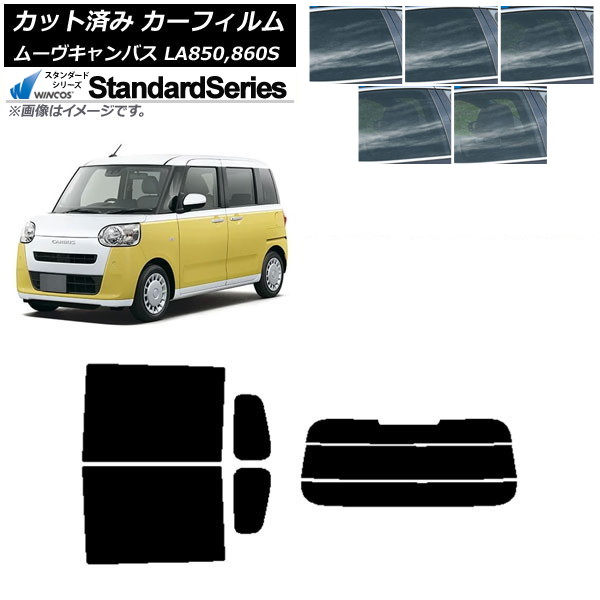 ե ϥ ࡼ֥Х LA850S,LA860S 2022ǯ07 ꥢå(ʬ) WINCOS  ٤5ե५顼 AP-WFGY0393-RDR3