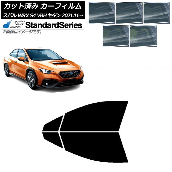 ե Х WRX S4 VBH  2021ǯ11 եȥɥå WINCOS  ٤5ե५顼 AP-WFGY0397-FD