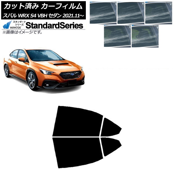 ե Х WRX S4 VBH  2021ǯ11 ꥢɥå WINCOS  ٤5ե५顼 AP-WFGY0397-RD