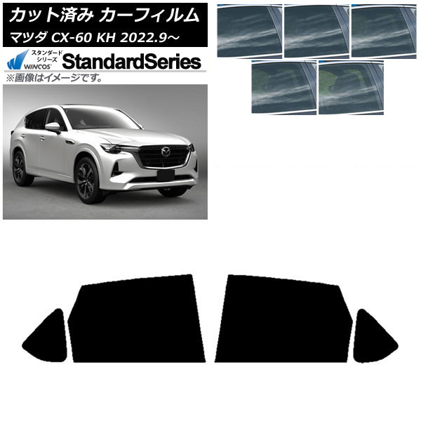 ե ޥĥ CX-60 KH 2022ǯ09 ꥢɥå WINCOS  ٤5ե५顼 AP-WFGY0399-RD