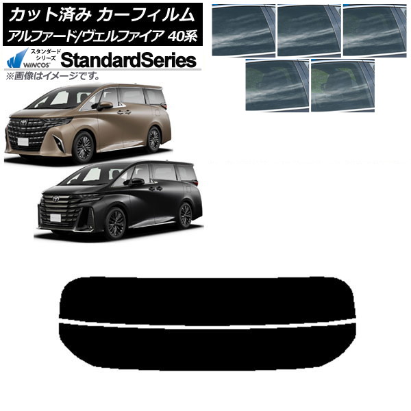 ե ȥ西 ե/ե ϥ֥å 40 2023ǯ06 ꥢ饹(ʬ) WINCOS  ٤5ե५顼 AP-WFGY0403-R2