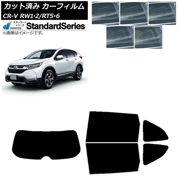 ե ۥ CR-V RW1/2 RT5/6 5;2󥷡 2016ǯ102022ǯ08 ꥢå(1緿) WINCOS  ٤5ե५顼 AP-WFGY0409-RDR1