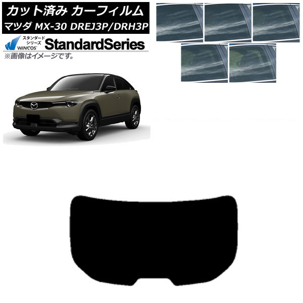 ե ޥĥ MX-30 DREJ3P/DRH3P ϥ֥å/EV 2020ǯ10 ꥢ饹(1緿) WINCOS  ٤5ե५顼 AP-WFGY0413-R1