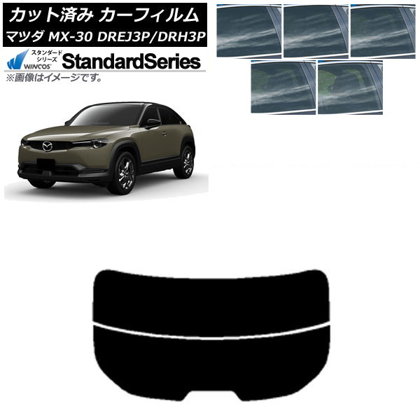 ե ޥĥ MX-30 DREJ3P/DRH3P ϥ֥å/EV 2020ǯ10 ꥢ饹(ʬ) WINCOS  ٤5ե५顼 AP-WFGY0413-R2