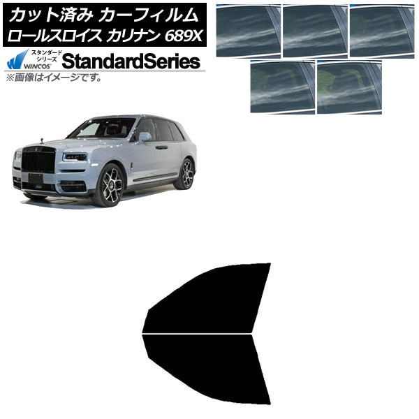 ե 륹 ʥ 689X 2019ǯ11 եȥɥå WINCOS  ٤5ե५顼 AP-WFGY0425-FD