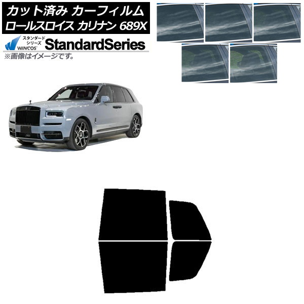 ե 륹 ʥ 689X 2019ǯ11 ꥢɥå WINCOS  ٤5ե५顼 AP-WFGY0425-RD