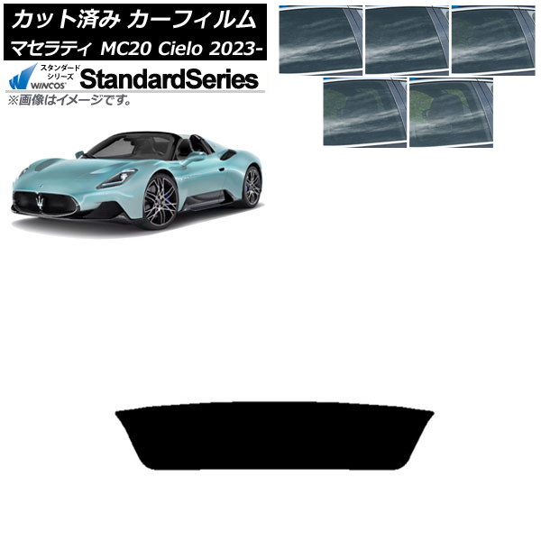 ե ޥƥ MC20 Cielo MC30 ץ 2023ǯ01 ꥢ饹(1緿) WINCOS  ٤5ե५顼 AP-WFGY0435-R1