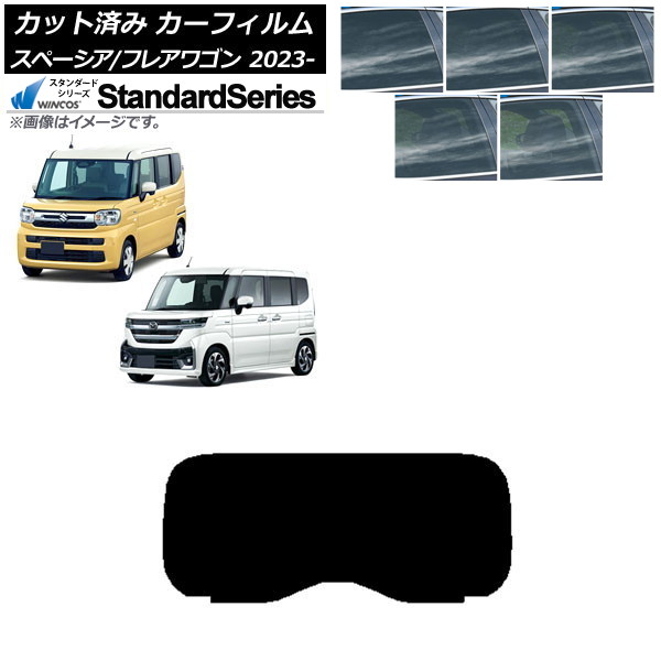 ե ޥĥ  ե쥢若 ڡ/ MM94S MK94S/54S 2023ǯ12 ꥢ饹(1緿) WINCOS  ٤5ե५顼 AP-WFGY0440-R1