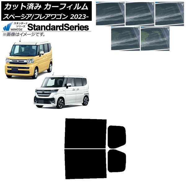 ե ޥĥ  ե쥢若 ڡ/ MM94S MK94S/54S 2023ǯ12 ꥢɥå WINCOS  ٤5ե५顼 AP-WFGY0440-RD