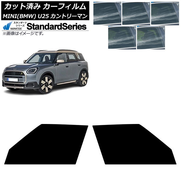 ե MINI(BMW) U25 2024ǯ03 եȥɥå WINCOS  ٤5ե५顼 AP-WFGY0458-FD