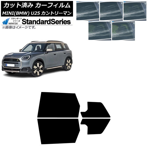 ե MINI(BMW) U25 2024ǯ03 ꥢɥå WINCOS  ٤5ե५顼 AP-WFGY0458-RD
