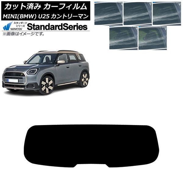 ե MINI(BMW) U25 2024ǯ03 ꥢ饹(1緿) WINCOS  ٤5ե५顼 AP-WFGY0458-R1