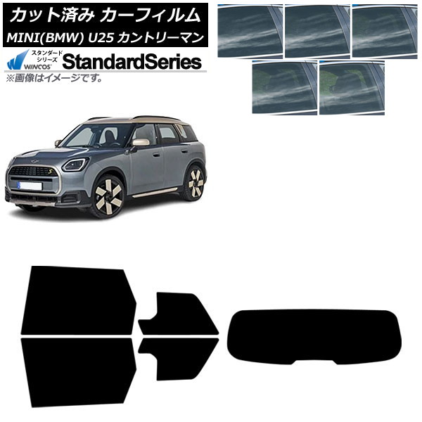 ե MINI(BMW) U25 2024ǯ03 ꥢå(1緿) WINCOS  ٤5ե५顼 AP-WFGY0458-RDR1
