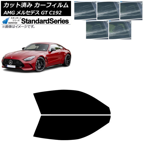 ե AMG 륻ǥ GT C192 2024ǯ04 եȥɥå WINCOS  ٤5ե५顼 AP-WFGY0461-FD