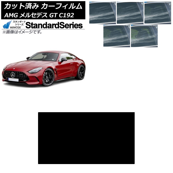 ե AMG 륻ǥ GT C192 2024ǯ04 롼 WINCOS  ٤5ե५顼 AP-WFGY0461-S