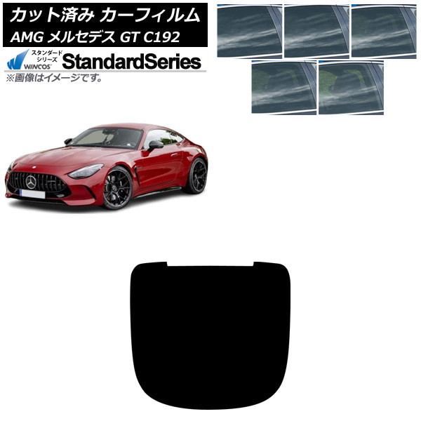 ե AMG 륻ǥ GT C192 2024ǯ04 ꥢ饹(1緿) WINCOS  ٤5ե५顼 AP-WFGY0461-R1
