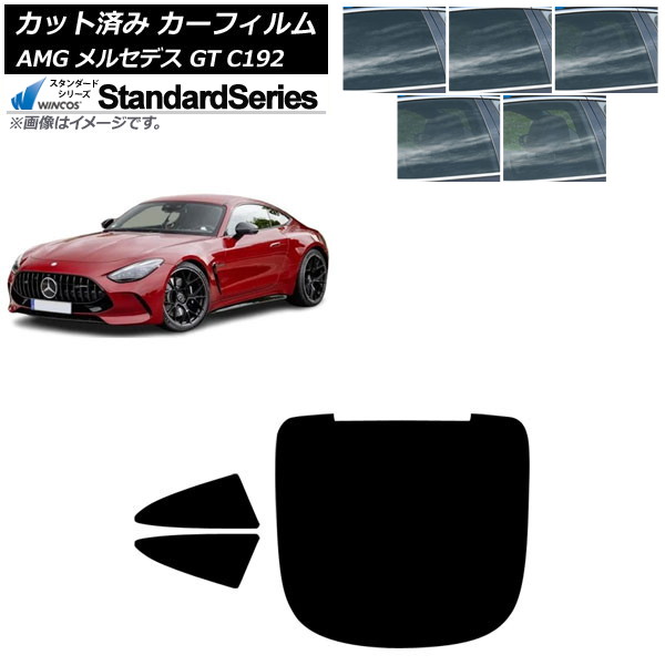 ե AMG 륻ǥ GT C192 2024ǯ04 ꥢå(1緿) WINCOS  ٤5ե५顼 AP-WFGY0461-RDR1
