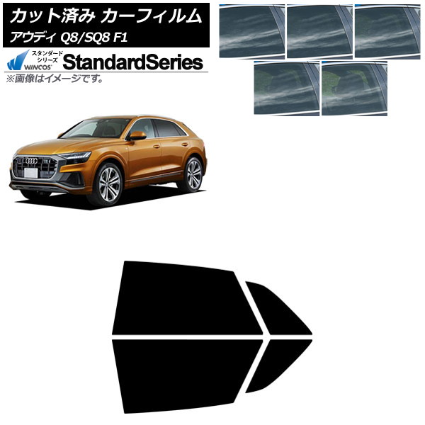ե ǥ Q8/SQ8 F1 2019ǯ ꥢɥå WINCOS  ٤5ե५顼 AP-WFGY0469-RD