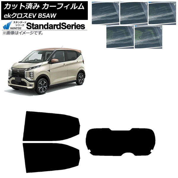 ե ɩ eKEV B5AW 2022ǯ06 ꥢå(1緿) WINCOS  ٤5ե५顼 AP-WFGY0472-RDR1