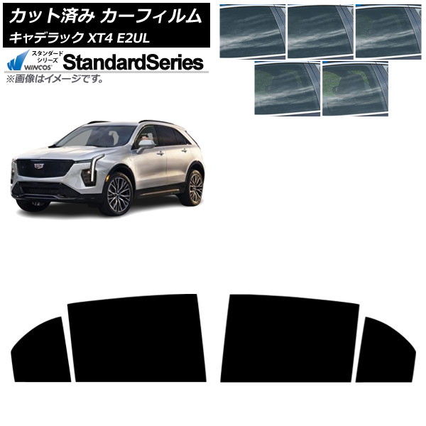 ե ǥå XT4 E2UL 2021ǯ01 ꥢɥå WINCOS  ٤5ե५顼 AP-WFGY0477-RD