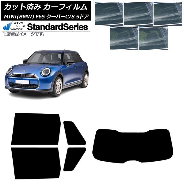 ե MINI(BMW) F65 ѡC/ѡS/5ɥ 2024ǯ06 ꥢå(1緿) WINCOS  ٤5ե५顼 AP-WFGY0478-RDR1