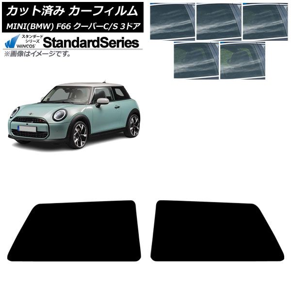 ե MINI(BMW) F66 ѡC/ѡS/3ɥ 2024ǯ06 ꥢ WINCOS  ٤5ե५顼 AP-WFGY0479-RD