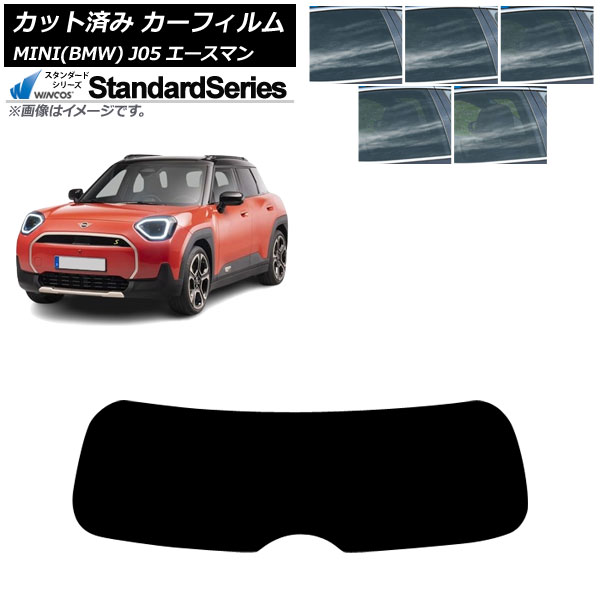 ե MINI(BMW) J05 2024ǯ06 ꥢ饹(1緿) WINCOS  ٤5ե५顼 AP-WFGY0480-R1