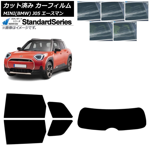 ե MINI(BMW) J05 2024ǯ06 ꥢå(1緿) WINCOS  ٤5ե५顼 AP-WFGY0480-RDR1