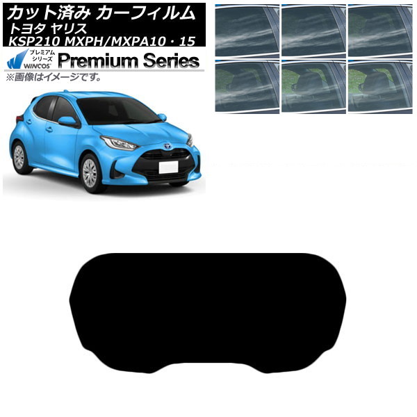ե ȥ西 ꥹ KSP210 MXPH/MXPA1015 2020ǯ02 ꥢ饹(1緿) WINCOS ץߥ ٤6ե५顼 AP-WFHC0004-R1