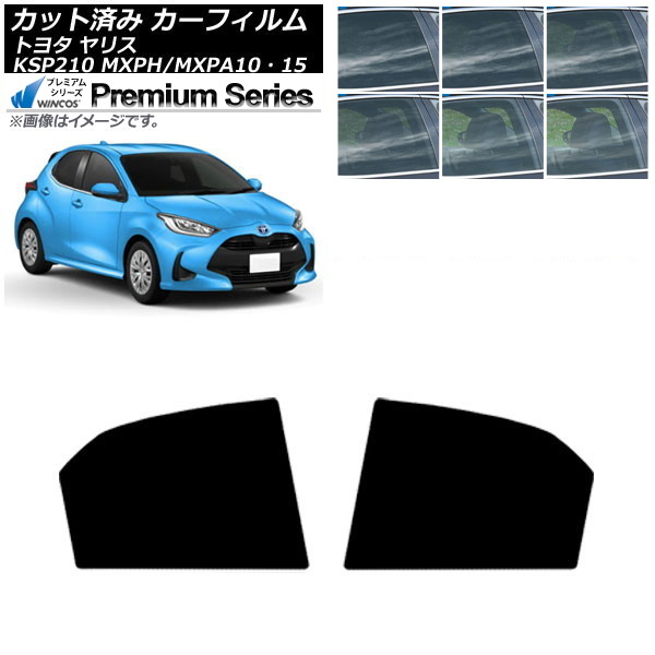 ե ȥ西 ꥹ KSP210 MXPH/MXPA1015 2020ǯ02 ꥢɥå WINCOS ץߥ ٤6ե५顼 AP-WFHC0004-RD