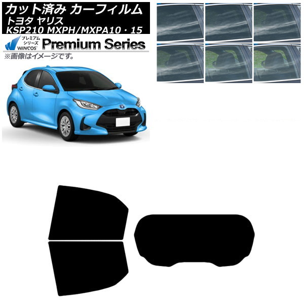 ե ȥ西 ꥹ KSP210 MXPH/MXPA1015 2020ǯ02 ꥢå(1緿) WINCOS ץߥ ٤6ե५顼 AP-WFHC0004-RDR1