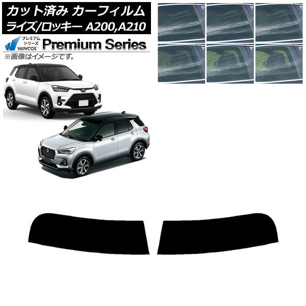ե ȥ西 ϥ 饤 å 200 (A200A/A210A) 200 (A200S/A210S) 2019ǯ11 ȥåץ WINCOS ץߥ ٤6ե५顼 AP-WFHC0005-T