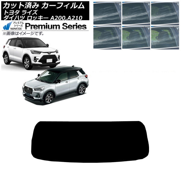 ե 饤 å A200A/A210A A200S/A210S 2019ǯ11 ꥢ饹(1緿) WINCOS ץߥ ٤6ե५顼 AP-WFHC0005-R1
