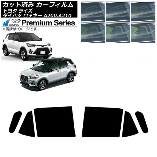 ե 饤 å A200A/A210A A200S/A210S 2019ǯ11 ꥢɥå WINCOS ץߥ ٤6ե५顼 AP-WFHC0005-RD