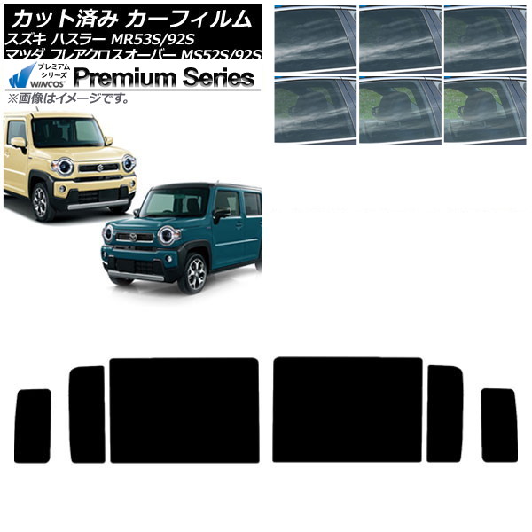 ե ե쥢С ϥ顼 MS52S/MS92S MR52S/MR92S ꥢɥå WINCOS ץߥ ٤6ե५顼 AP-WFHC0012-RD