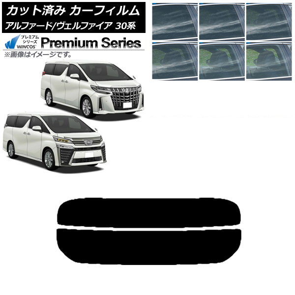 ե ե/ե 30 2015ǯ01 ꥢ饹(ʬ) WINCOS ץߥ ٤6ե५顼 AP-WFHC0018-R2