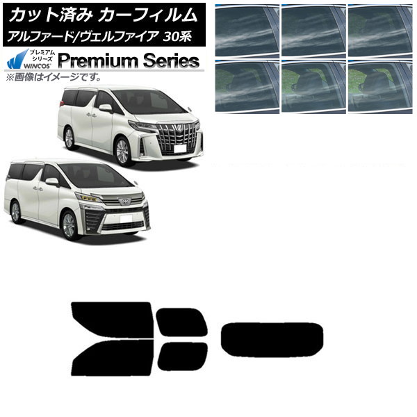 ե ե/ե 30 2015ǯ01 ꥢå(1緿) WINCOS ץߥ ٤6ե५顼 AP-WFHC0018-RDR1