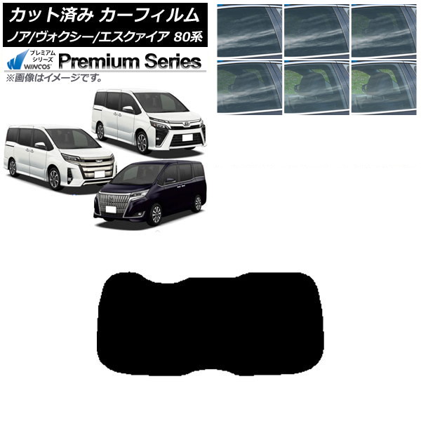 ե Υ// 80 2014ǯ01 ꥢ饹(1緿) WINCOS ץߥ ٤6ե५顼 AP-WFHC0019-R1