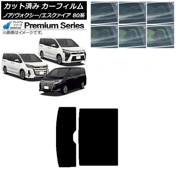 ե ȥ西 Υ// 80 2014ǯ01 롼 WINCOS ץߥ ٤6ե५顼 AP-WFHC0019-S