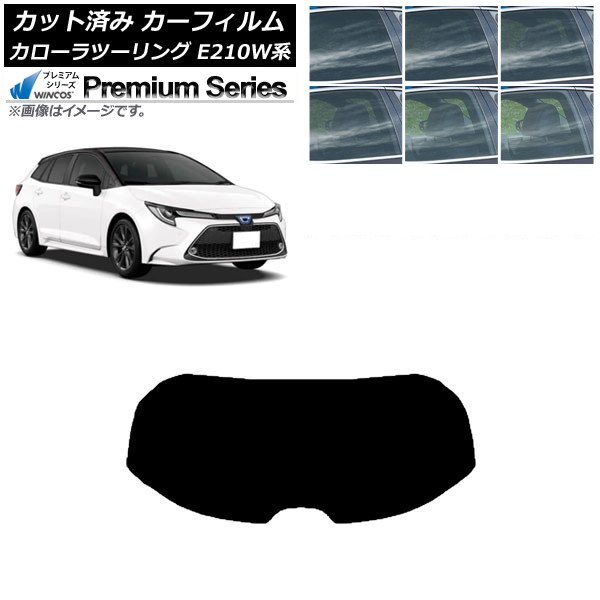 ե ȥ西 ġ E210W 2019ǯ09 ꥢ饹(1緿) WINCOS ץߥ ٤6ե५顼 AP-WFHC0022-R1