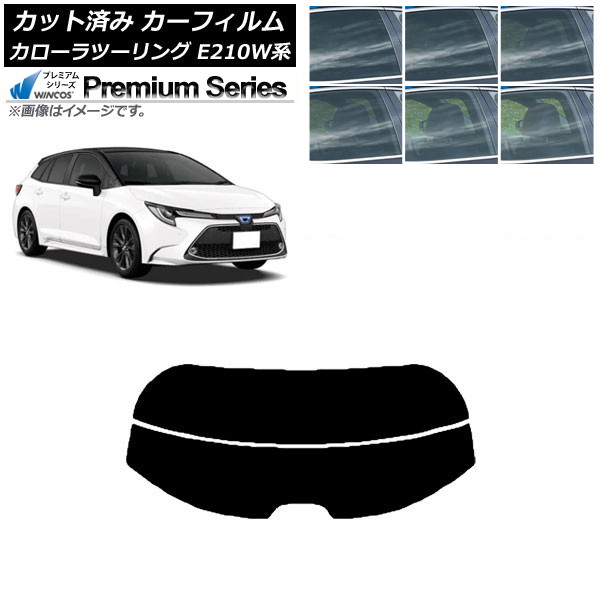 ե ȥ西 ġ E210W 2019ǯ09 ꥢ饹(ʬ) WINCOS ץߥ ٤6ե५顼 AP-WFHC0022-R2