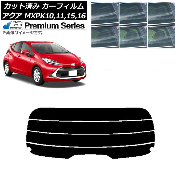 ե ȥ西  K10 (MXPK10,11,15,16) 2021ǯ07 ꥢ饹(ʬ) WINCOS ץߥ ٤6ե५顼 AP-WFHC0023-R4