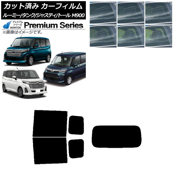 ե 롼ߡ/ 㥹ƥ ȡ M900/910A,F,S ꥢå(1緿) WINCOS ץߥ ٤6ե५顼 AP-WFHC0025-RDR1